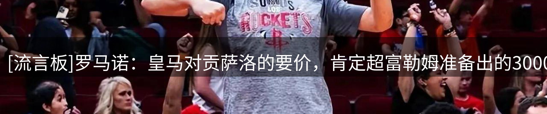 今日资讯